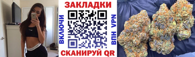 Магазин наркотиков Сердобск A PVP  Меф мяу мяу  КОКАИН  ГАШИШ  hydra ТОР  Каннабис  АМФЕТАМИН 