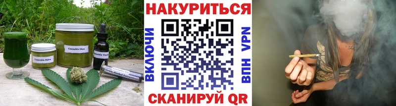 Canna-Cookies марихуана  где можно купить наркотик  Сердобск 