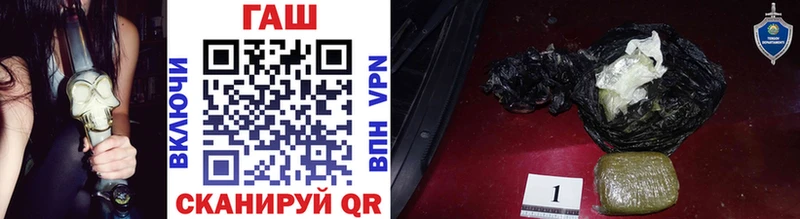 ГАШИШ 40% ТГК  Сердобск 