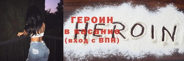 мескалин Пересвет