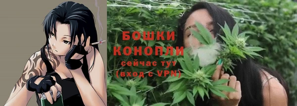мескалин Пересвет