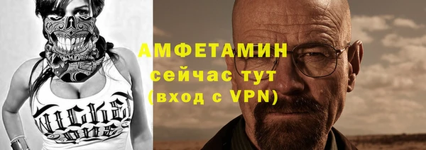прущие крисы Балабаново