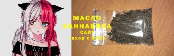 прущие крисы Балабаново