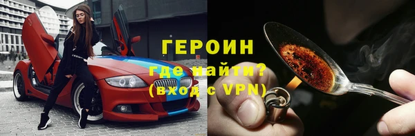твердый Пестово