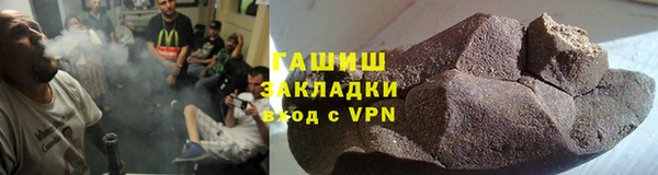 прущие крисы Балабаново