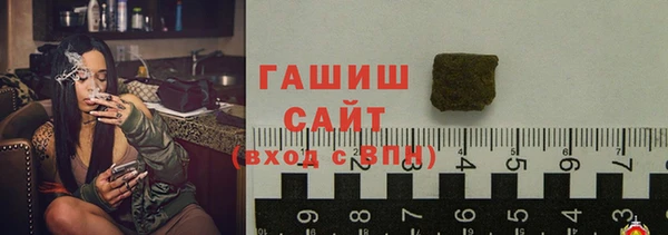 мескалин Пересвет