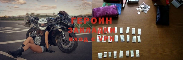 мескалин Пересвет