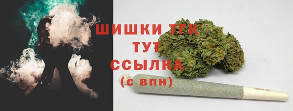 прущие крисы Балабаново