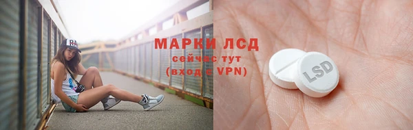 spice Переславль-Залесский