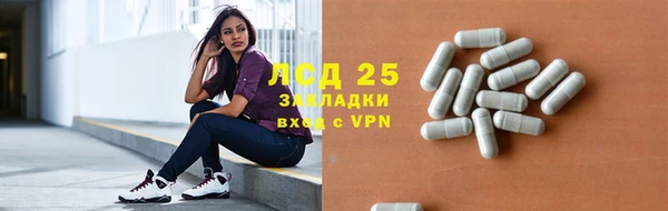 твердый Пестово