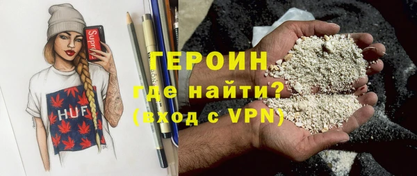 spice Переславль-Залесский