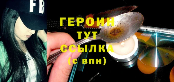 твердый Пестово