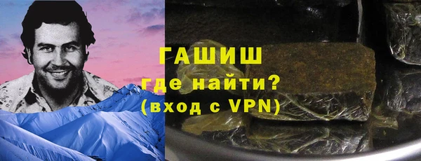 прущие крисы Балабаново