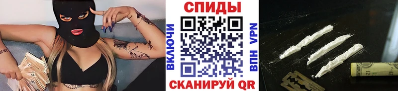 даркнет Telegram  закладки  Сердобск  МЕТАМФЕТАМИН Декстрометамфетамин 99.9% 