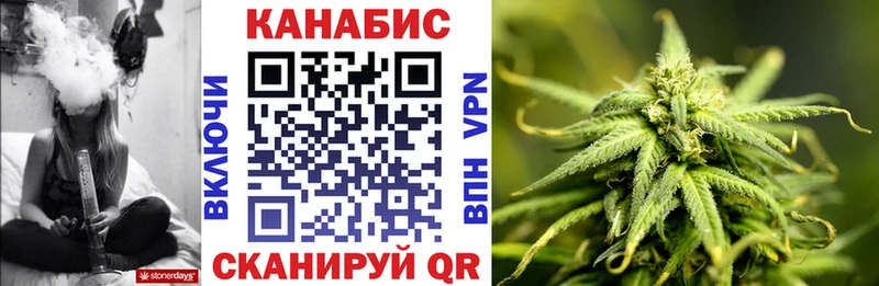 Каннабис семена  мега ССЫЛКА  Сердобск 